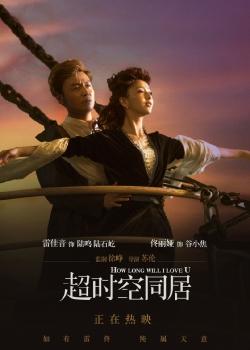 雅思7分成绩单截图